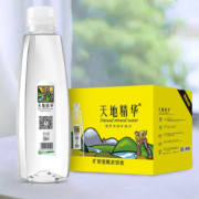 天地精华 饮用天然矿泉水 350ml*12瓶