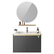 KUKa顾家家居G-06264智能浴室柜组合柔光灰60cm