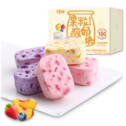 Be&Cheery 百草味 什锦冻干水果干 网红休闲零食小吃水果干儿童（草莓+蓝莓+黄桃口味）酸奶果粒块54g/盒