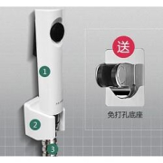 PLUS会员：KOHLER科勒R98100马桶喷枪套装（白色喷枪+免钉支架）