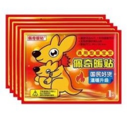 佩奇热力 暖宝贴 10片