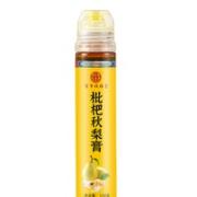 众玖福堂 秋梨膏 3瓶*130g
