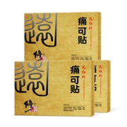 修正 远红外痛可贴 1盒6贴