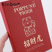 kinbor2022年计划本DayfreeA6120张/240页