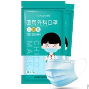 君霖 蓝湾安康君霖 医用外科口罩 30片儿童医用外科口罩