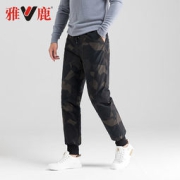 雅鹿 YS607V08860 男士加厚迷彩羽绒裤 M-4XL