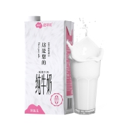 限区域、88VIP：尼平河 脱脂牛奶1L*12盒*2件