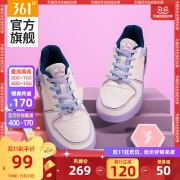 361女鞋运动鞋2021秋冬新款皮面休闲鞋子小白鞋厚底百搭滑板鞋女