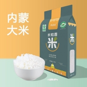 【有签到】绅迪佳内蒙古长粒香大米5斤