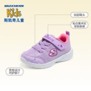 斯凯奇 小童可机洗学步鞋 302885N （21-26码）4色