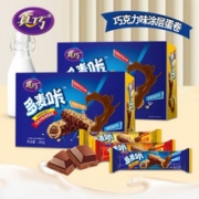 真巧 多麦咔涂层蛋卷 260g*3件