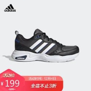 adidas阿迪达斯STRUTTERFY8161情侣款跑步运动鞋