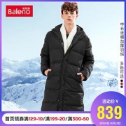 Baleno班尼路88937021男士羽绒服
