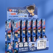 AIHAO 爱好 名侦探柯南 联名限定按动中性笔 盲盒1支装