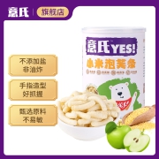 意氏 儿童泡芙条草莓苹果味 无添加