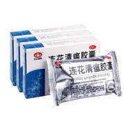 以岭连花清瘟胶囊清热解毒36粒
