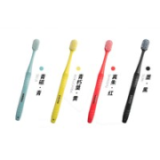 双重植毛！EBISU 惠百施 宽头情侣牙刷*2支