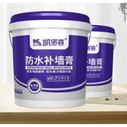凯诺森免刷漆补墙膏1.2kg