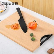 SUNCHA双枪菜板(40*29.5*1.8cm)