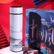 礼赋创意国潮系列智能显温保温杯450ml山水图