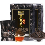 陌上花开 共2盒装 黑乌龙茶茶叶
