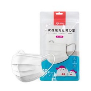 ZHENDE振德一次性医用口罩100只儿童款