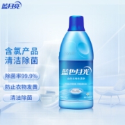 Bluemoon 蓝月亮 蓝色月光 衣物漂白剂 600g