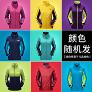 AIRTEX 亚特 AT1A23M5221  情侣款摇粒绒抓绒衣