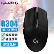 logitech罗技G304无线鼠标黑色