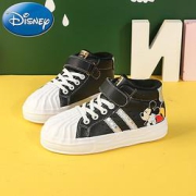 Disney迪士尼儿童高帮保暖板鞋