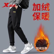 XTEP特步879429630157男款运动裤