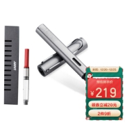 LAMY 凌美 Al-Star恒星系列 钢笔 银灰色套装 EF尖