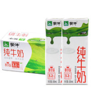 MENGNIU 蒙牛 纯牛奶 200mL*24盒