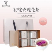 ROSVAL花茶礼盒 玫瑰花茶平阴玫瑰初绽精油玫瑰20克*4罐