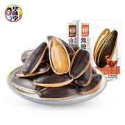 华味亨瓜子焦糖味500g+山核桃味500g