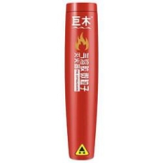 12日0点：巨木灭火器新型微粒子气溶胶灭火器