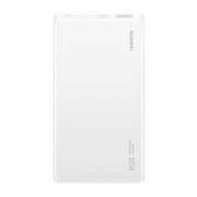 HUAWEI 华为 SuperCharge 66W 双向超级快充移动电源 12000mAh