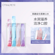 素趣Oralpet益生菌漱口水条装温和便携持久口臭牙渍牙结石男女生