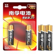 NANFU南孚聚能环3代5号碱性电池2粒装