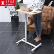ECOLUS宜客乐思LS703LG多功能家用写字桌62*40*100.7cm