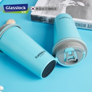 Glasslock 三光云彩 撞色不锈钢真空保温咖啡杯 550ml