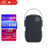 LIBRATONE 小鸟音响 ONE 百变版 户外蓝牙音箱 墨黑色