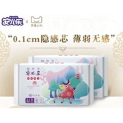 Anerle 安儿乐 宝宝纸尿裤 L6片