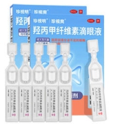 珍视明 人工泪液眼药水 10支*2件