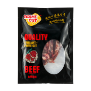 拍4件 BRIME CUT 原切黑安格斯M5+板腱条200g 谷饲澳洲牛肉块 日式韩式西餐雪花烧烤肉粒 炖煮生鲜食材 红烧咖喱
