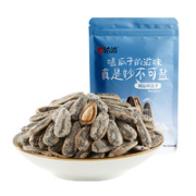ChaCheer 洽洽 海盐味 瓜子 500g