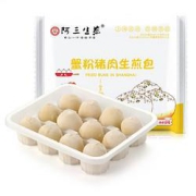 阿三生煎小锅蟹粉生煎516g/袋12只