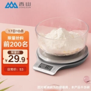 SENSSUN 香山 EK813 厨房秤 5kg/0.1g 银色