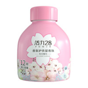 活力28 衣物留香珠160g*1瓶 薰衣草
