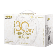 汴都铺子 五谷杂粮膳食粥 100g*30袋 VF锁鲜 30天不重样